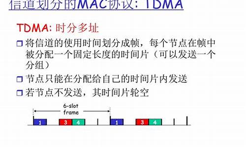 5的补码和源码和反码_5的补码和源码和反码的区别